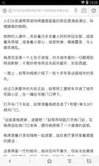 爱游戏官网下载安装